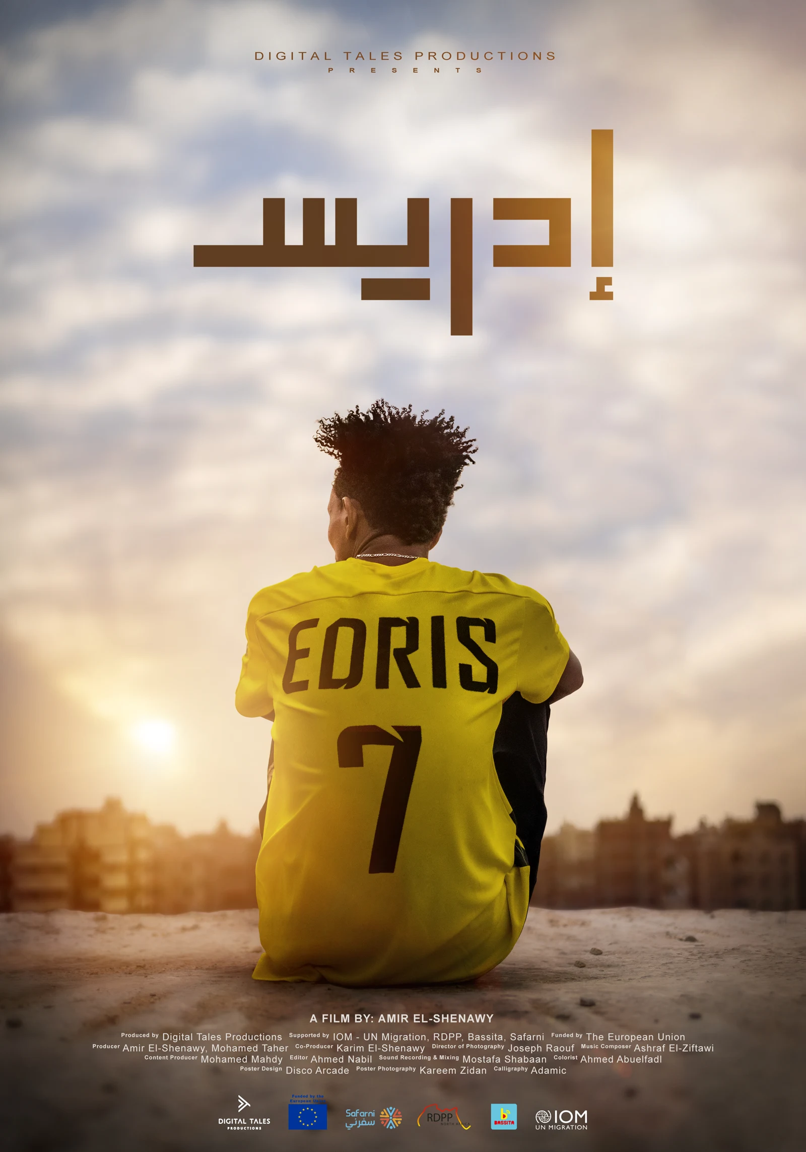 Edris poster