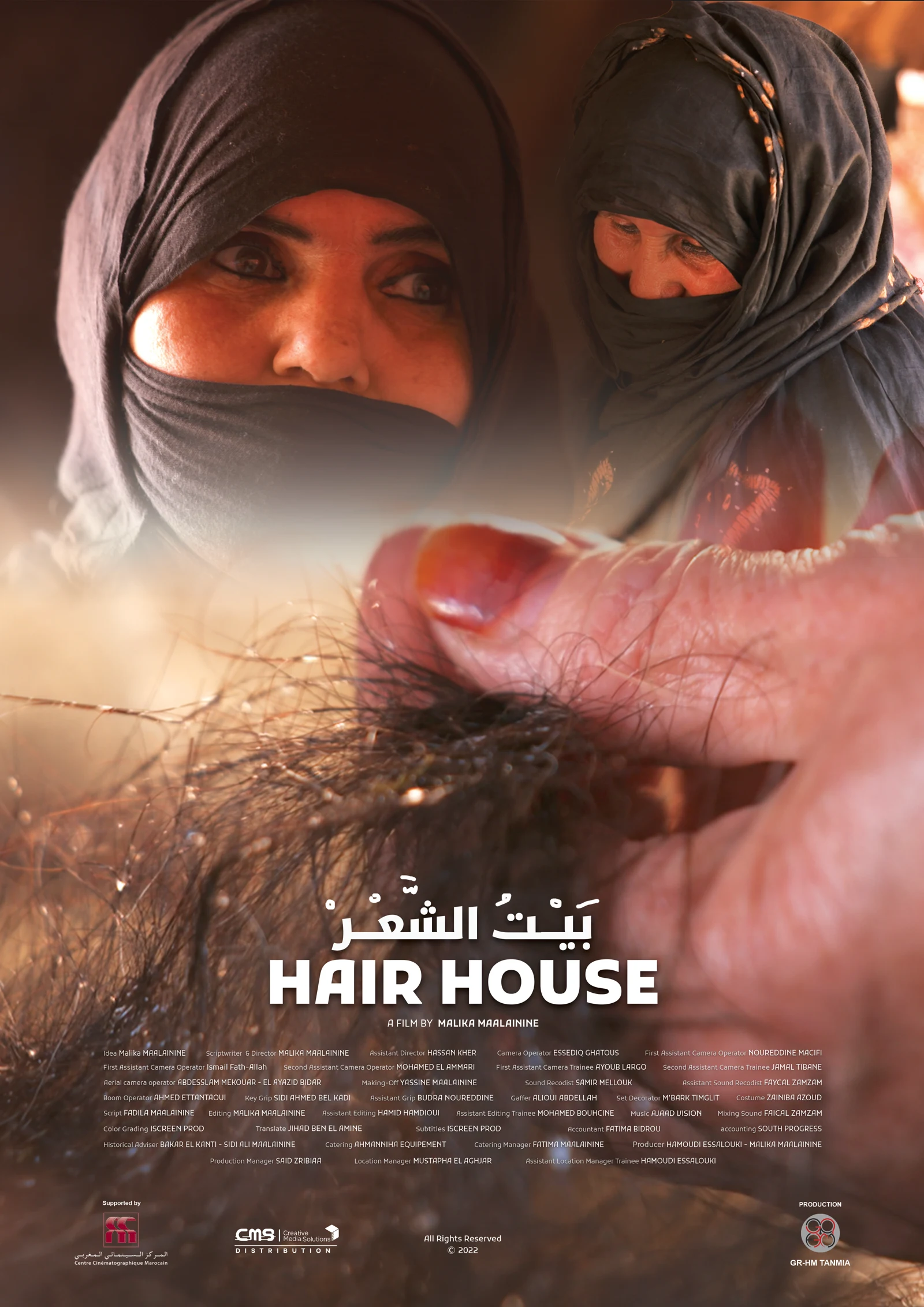 Hair House poster