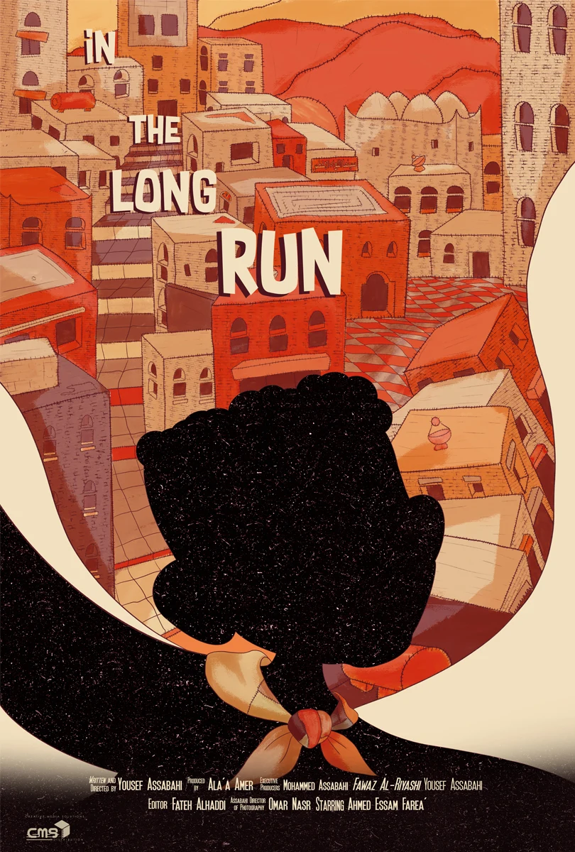 In the Long Run poster